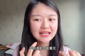 蛀牙的严重程度不同，治疗会有哪些区别呢？姑娘蛀牙8颗后的分享视频封面