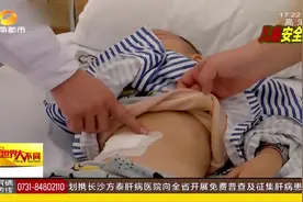 3岁男娃肚子疼，吃药打针都不管用，腹部拍片后，医生惊住了视频封面