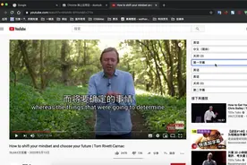Youtube视频没有字幕怎么办？这个插件可在线生成双语字幕视频封面