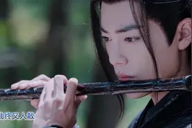 超好听的古风歌曲《出山》，歌词饱含深意，句句直击人心