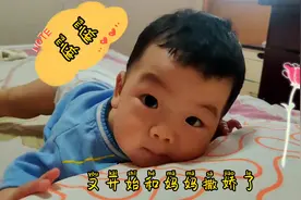 分开半天，妈妈就体会到不是宝宝离不开妈妈，而是妈妈离不开宝宝视频封面