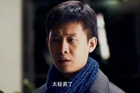 妻子正要在合同上签字，张译大喊不能签，妻子顿时愣了！视频封面