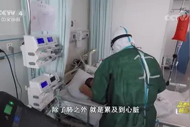 向阳而生：重症ICU纪实视频封面