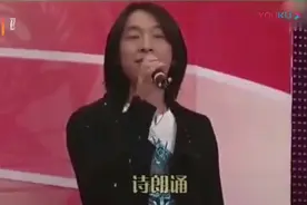 黄渤青岛话版的诗朗诵，一开口就让人笑得停不下来视频封面