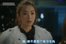 一巴掌把人家眼珠子都打出来了，最后吓晕了视频封面
