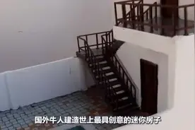 国外牛人建造迷你房子，感觉可以住人了！
