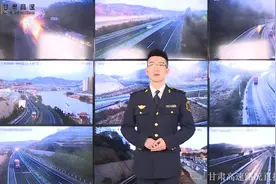 关于“五一”假期高峰时段环兰高速公路实行货车限时通行的通告视频封面