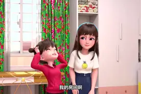 飞狗moco：妈妈的少女风让我的小主人瞬间奔溃视频封面