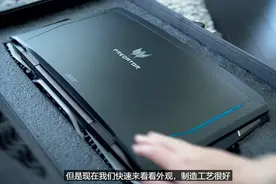 宏基掠夺者21X的开箱测评又来了视频封面