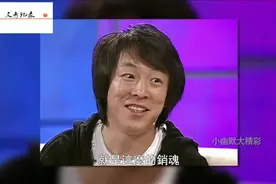 黄渤去吃饭看到美女想要联系方式，美女:我看就没啥必要了吧？视频封面