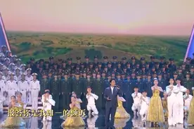 廖昌永演唱《不忘初心》生生不息，无惧风雨迎来新日出！视频封面
