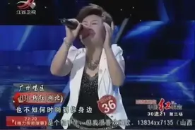 红歌会：钱红唱歌很有感染力，一首《让我再看你一眼》感人肺腑视频封面