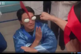星爷牛一个咸鸭蛋变成奥特曼挑视频封面