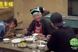 陈小春问“奶奶几岁了”，没想到对方比自己还小几个月，尴尬视频封面