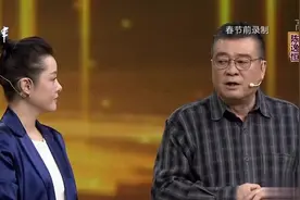 陈逸恒事业辗转终回演艺道路，现场回忆往事｜你看谁来了0229视频封面