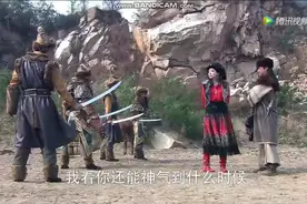马帮帮助徒步旅行中被后方骑马的野蛮公主挑衅没想从此抱得美人归视频封面