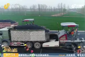 通车倒计时！董梁高速宁梁段全线开始沥青路面摊铺，现场超震撼视频封面