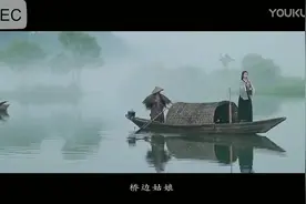 海伦/《桥边姑娘》刷屏全网，这首歌里有我们对诗意生活的渴望视频封面