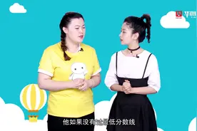 国考百问03-国考笔试多少分能进面试？视频封面