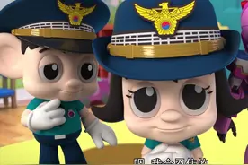 #正义救援队#优雅的王子究竟去哪里了？一起帮帮警察小姐吧！视频封面