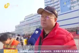 抢抢抢！春运车票火爆开售，这些方向的车票紧张，短途车票特难买视频封面