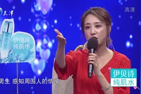 爱情保卫战：男生总是自我为中心不顾女友感受，心里到底有没有我视频封面