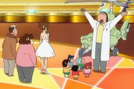 蜡笔小新剧场版：超时空！呼风唤雨之我的新娘08视频封面