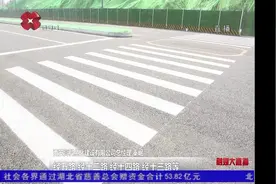 西安高新区又一条断头路打通啦！提前3个月完成，市民出行更方便视频封面