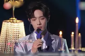 如果不能永远的在一起，至少也有怀念的勇气，肖战，心动的感觉