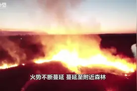 切尔诺贝利燃起大火，中心核辐射超标，大批消防员出动视频封面