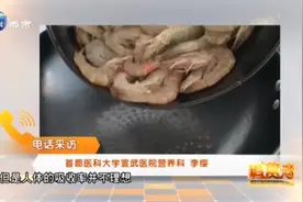 虾壳比虾肉含钙量高，带壳吃虾更补钙吗？专家的话让人意外视频封面