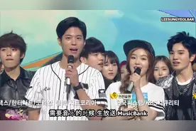 【INFINITE】音乐放送一位 150724 音乐银行视频封面