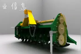 旋耕机工作原理示意图科普视频封面
