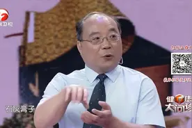 主任带来从手术中取出的痛风石，真是大开眼界啊！视频封面