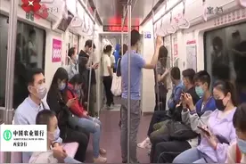 四种途径可查西安地铁首末班车时刻表视频封面