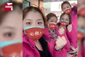 90后河南援鄂女护士集体剃光头，我们不哭，感觉太帅了视频封面