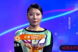 跋扈女孩跟男友提出分手，男友同意后，女孩却后悔求复合！视频封面