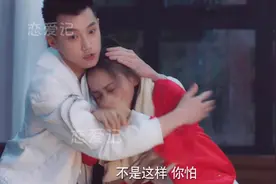别人家的男朋友从来没让我失望过,看完扎心了!哈哈哈哈哈哈视频封面