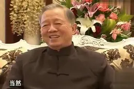 曾仕强：老实人吃亏是事实，聪明人专吃老实人！那老实人怎么活？视频封面