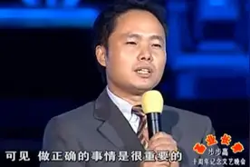 【回顾】OPPO CEO 陈明永讲何为‘’本分”视频封面