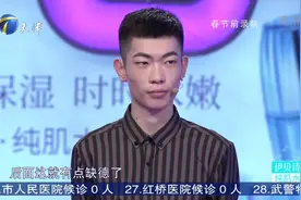 男友一言不合就撒娇，大庭广众之下竟要跟女友亲亲抱抱｜0310视频封面