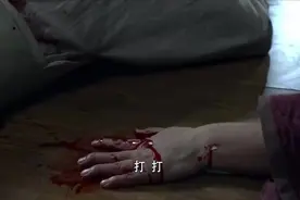 影视：曹操的头痛病原来是他太祖爷造成的，场面惨烈简直不忍睹视视频封面