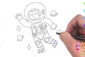 儿童科幻画，小小宇航员简笔画，一起探索浩瀚无垠的外太空视频封面