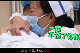 毛不易《无问》武汉加油！中国加油！非常感人的一首歌视频封面