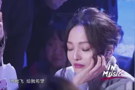 张韶涵哽咽泪洒现场，全场大合唱，这首歌曾鼓舞了很多人！视频封面