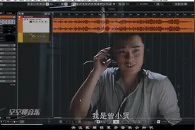 头条号开通了音频功能，你还不来学学这个制作奇招？视频封面