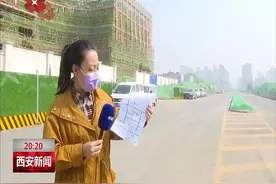 高新区科技七路建成打通视频封面