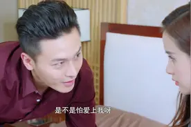 青春向前冲：美女醉酒醒来把旁边男人踹下床，男人却说对她没兴趣图片