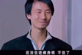 大妈一碗面救穷小伙，小伙多年后成了亿万富翁报恩视频封面