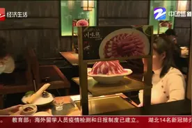 杭州 嘉兴 绍兴 衢州的朋友定好闹钟 明天抢消费券！视频封面